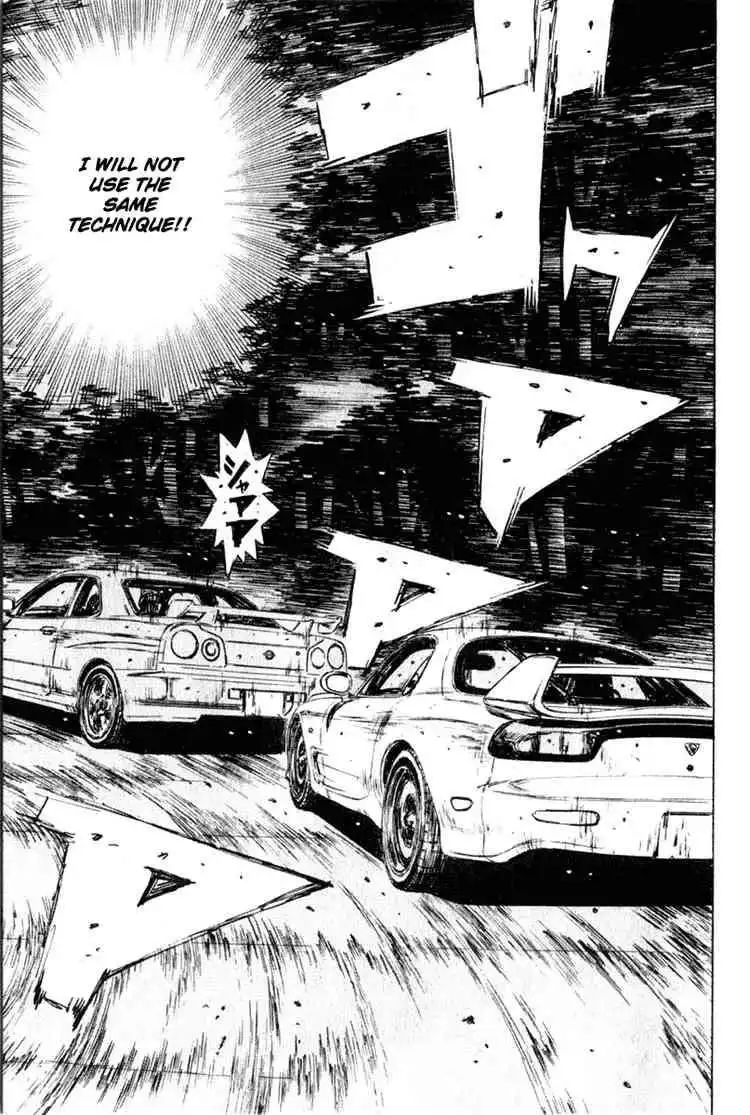 Initial D Chapter 205 10